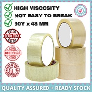 ️ Packaging OPP Tape 48 MM x 90 Y x 45MIC for E-Commerce Carton Box Tape High Quality Packing Tape 胶