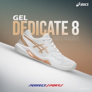 ASICS GEL-DEDICATE 8 PICKLEBALL Women's Pickleball Shoes White/Champagne