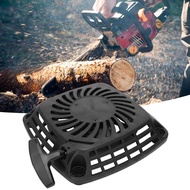 FJ180V Lawn Mower Pull Starter Assembly Replacement