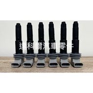 9A1602104 Box boxster gts Cayman 911 Porsche 718 Kaur Ignition Coil