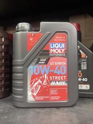 【高雄阿齊】LIQUI MOLY 4T 10W40 MA2 力魔 機車機油