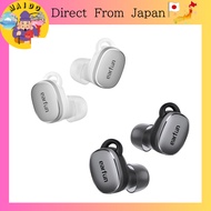 EarFun Free Pro 3 ANC Wireless Earphones with Bluetooth/Snapdragon Sound Support