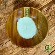 a Arbutin Powder Alpha-Arbutin & b b-Arbutin [Guanyi Trading Company]