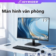 EXPSE EG-19 Office Monitor 19Inch 60HZ HD 1080P IPS Support HDMI/DP HDR400