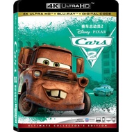 [English][Ready Stock] Blu-ray HD Movie 4K UHD 1080P Cars 2