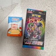 現貨 全新 寶可夢 Pokémon 比卡超 劍 盾 VMAX 絕群壓軸 高級擴充包 版 遊戲卡 咭 s8b F