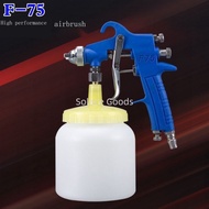 F75 Paint Spray Gun Spray Gun Lower Pot Pneumatic Latex Paint Spray Gun Furniture Car F75 High Atomi