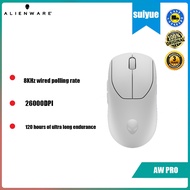 ALIENWARE AW PRO Professional esports mouse wireless