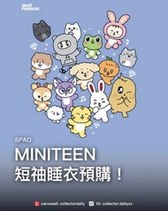SPAO MINITEEN 短袖睡衣預購（6月中～尾到貨）