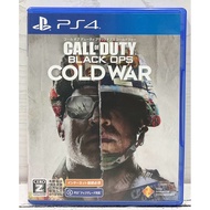 แผ่นแท้ [PS4] Call of Duty: Black Ops Cold War (Japan) (PCJS-81016)