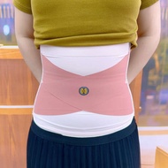 bengkung sajat bengkung bersalin bengkung berpantang Seamless Abdomen-shaping Belt Female Body-shapi