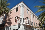 維多利亞蘭花旅館 - 埃森德典藏飯店成員 (Casa Victoria Orchid)