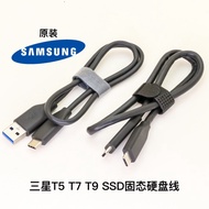 ** - · Samsung T5T7T9 Solid State Drive USB-C Data Cable USB to Type-C SSD USB3.2 GEN2 20Gbps Suitab