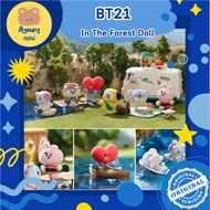 Bangkok Express Delivery BT21 IN The Forest Doll