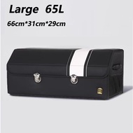 Car Storage Box PU Leather 65L High Capacity Auto Multiuse Car Trunk Storage Vehicle Organizer