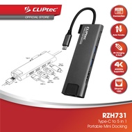 CLiPtec VIEWNET-5 Type-C to USB+Type C+HDMI+LAN Ports 5-in-1 Portable Mini Docking RZH731