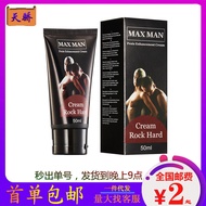 Beautiful Home Life, You Deserve It, Must-Have 4.22