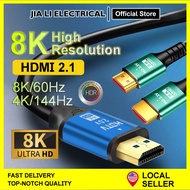 4K/8K HDMI 2.1 Cable 1.5 to 20 Meter PS5 TV Monitor Laptop Projector TV Connectors HDTV