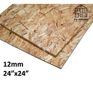 (2ft x 2ft) = (60cm x 60 cm) 12mm OSB Board I Papan OSB I Table Top | OSB Wood | Kepala Katil | Head