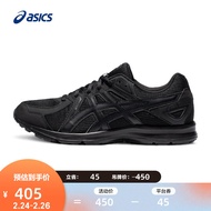 亚瑟士ASICS男鞋女鞋跑鞋运动鞋舒适透气黑武士 JOG 100 2【YS】 黑色 41.5