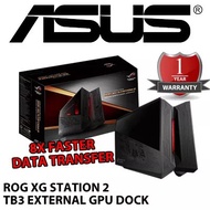 ASUS ROG XG STATION 2 TB3 EXTERNAL GPU DOCK (1 Year Warranty)