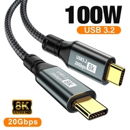 USB 3.2 Type-C Gen2 20Gbps 8K @ 60Hz Video Data Cord for TV PC Laptop PD 100W USB C Cable for Macboo