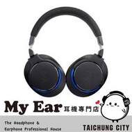 ATH-MSR7b 黑藍色 平衡版 鐵三角 高解析 4.4平衡線 耳罩式 耳機 | Ｍy Ear 耳機專門店