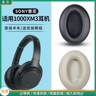 [Next Day Arrival] Sony WH-1,000xm3 Earmuffs xm3 Sheepskin Buckle Head Beam Protection Accessories