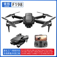 F198Drone Brushless Dual Camera Optical Flow Positioning HD Aerial Photography Remote Control Aircra