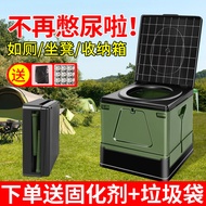 Car Folding toilet Portable Outdoor Camping toilet Self-Driving Travel Supplies toilet Adult Deodora