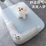 Ice Doudou Cat Cool Cushion Cat Litter Kennel Cat Cushion Dog Sofa Pet Bed Pet Ice Cushion