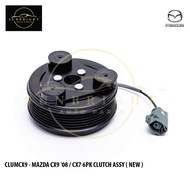 MAZDA CX9 '08 / CX7 6PK CLUTCH ASSY ( NEW )