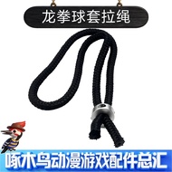 Video Game City Game Console Accessories Amusement Machine Entertainment Equipment Entertainment Hal