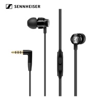 Sennheiser CX300S Wired Pure Bass Earphones Stereo Headset Sport Earbuds Noise Reduction Headphone