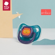 2976 People Praise babycare Pacifier Newborn Baby Super Soft Anti-colic 0-3-6 Months Over 6 Months O