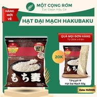 HakuBaku Barley Grains 800G Stabilizes Weight, Benefits Digestion, Supports Constipation, Prevents D