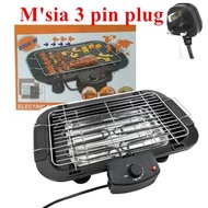 Electric Barbecue BBQ Grill & Steamboat Hot Pot Pan