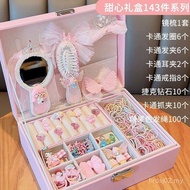 Children Birthday Gift Gift Gift Box Hair Accessories Set Headdress Princess Little Girl Hairpin Bab