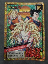 龍珠閃卡日初No.500 Anniversary