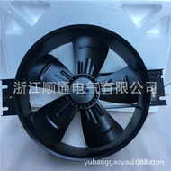 300FZY2-D Industrial Frequency Cabinet Fan Cooling Axial Fan 250FZY400FZY Jiefei Outer Rotor Fan A6R