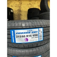 215/60R16 Toyo Tires Proxes CR1 (Brand New 2025)