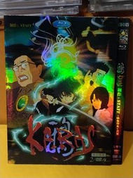 (包平郵費)  KARAS 鴉dvd