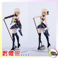 ￥儲藏室￥港版 Alter Fate 女僕 泳裝 黑塞巴 Saber FGO 吾王 美少女 PVC 手辦 公仔 禮物