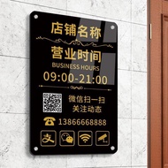 Tanda Waktu Perniagaan Tanda Waktu Perniagaan Tanda Depan Kedai Tanda Studio Tanda Pengiklanan Tanda