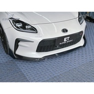 Toyota GR86 TOMS Carbon Fiber Front Bumper Lip