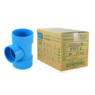 สามทางลดบางพีวีซี PVC ขนาด 2.1/2"x2" (2นิ้ว ครึ่ง ลด 2น