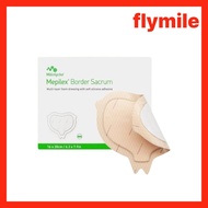 MEPILEX Border Sacrum 16 x 20 cm 10pcs