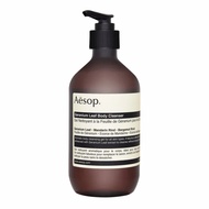 Aesop Geranium Leaf Body Cleanser 16.9oz, 500ml