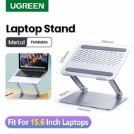 UGREEN Lifting Notebook Stand Compatible Laptop Stand Within 17.3 inches for Mackbook M1 Adjustable 