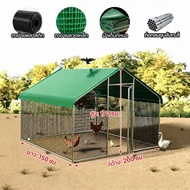 90% OFF Outdoor Chicken Cages Outdoor Poultry Houses Rainproof Chicken Coops Chicken Nests Poultry C